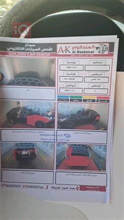 هیوندای ئەکسنت